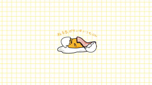 Featured image of post Gudetama Wallpaper For Chromebook Changing your chromebook wallpaper adds a personal touch to your device