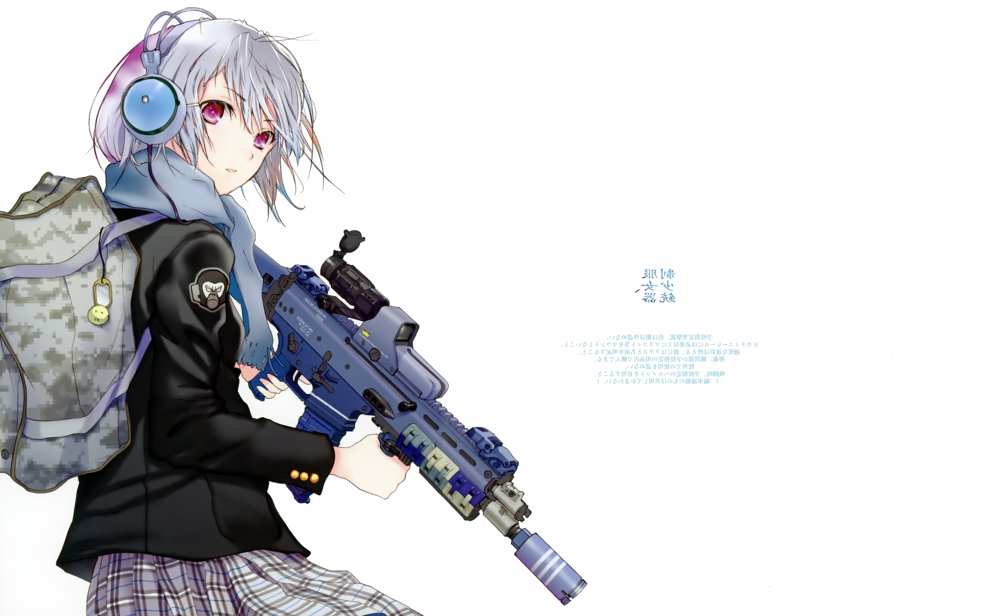 anime girls with guns wallpaper #21