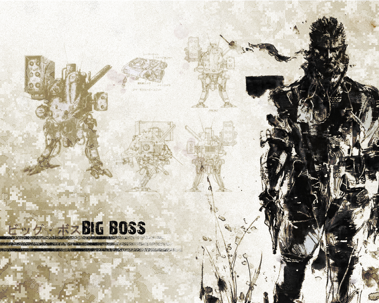 Mgs wallpapers