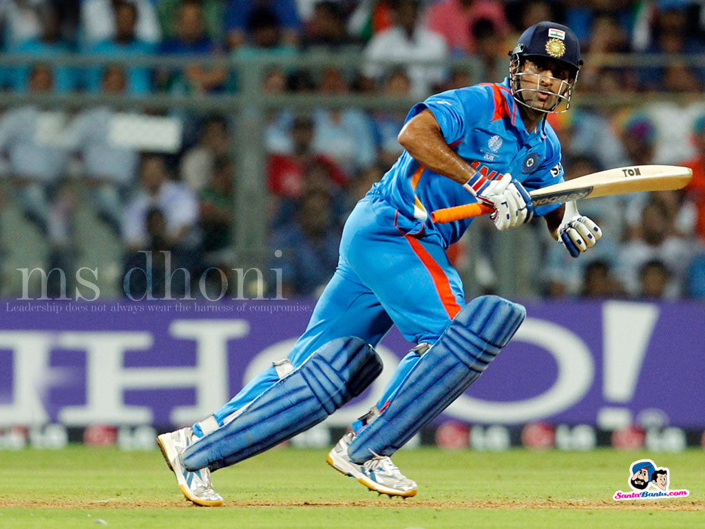 dhoni wallpapers free download #23