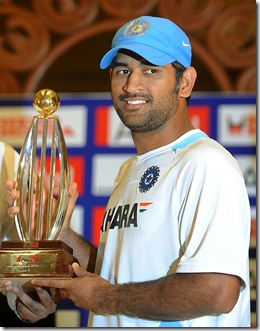 dhoni wallpapers free download #1