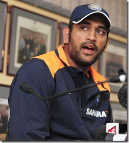 dhoni wallpapers free download #5