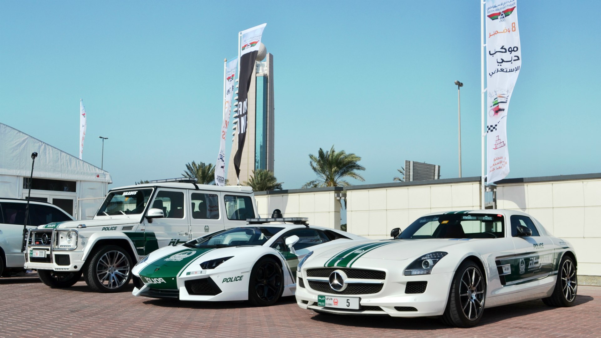 Dubai car wallpaper