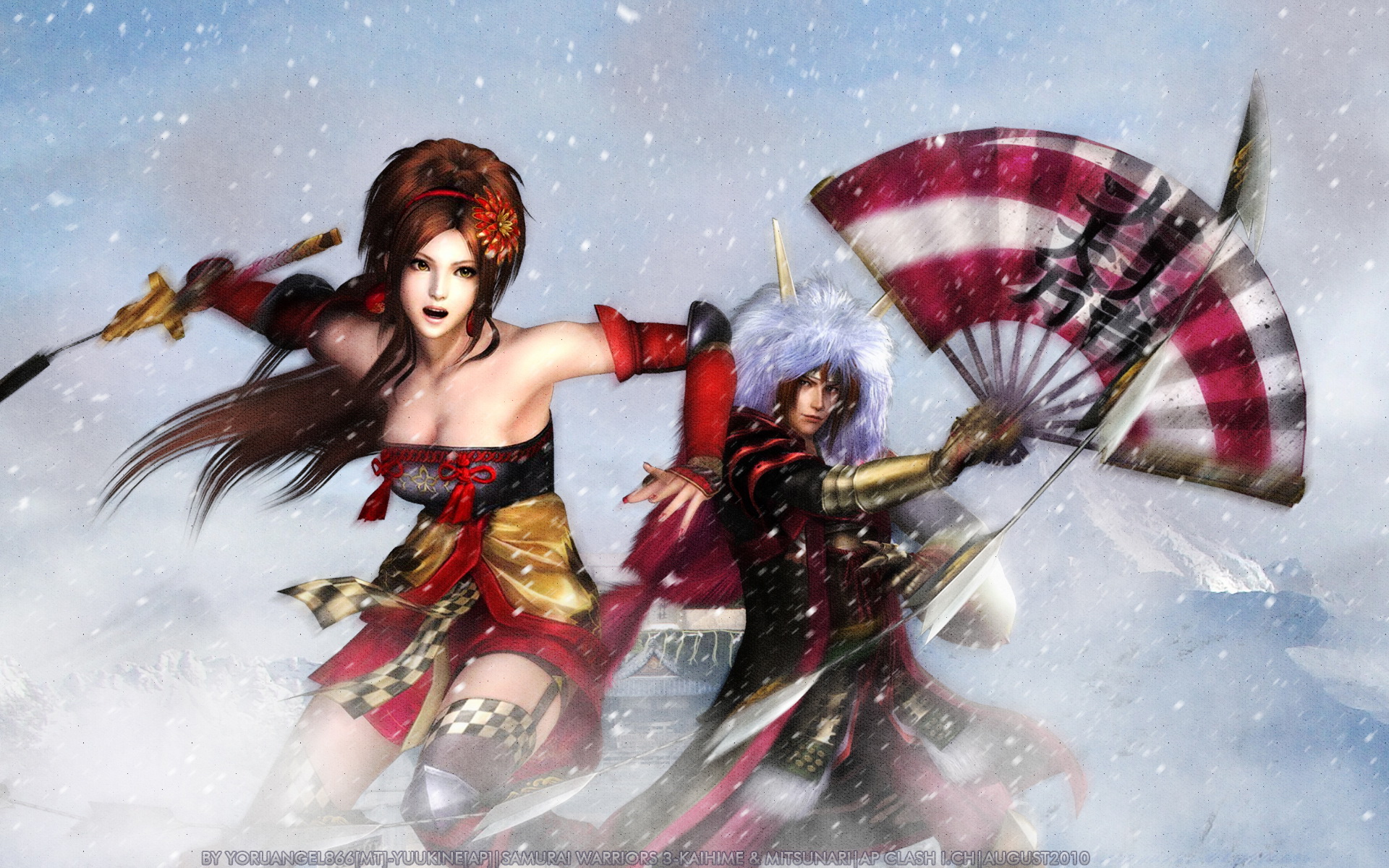 Dynasty warriors wallpapers