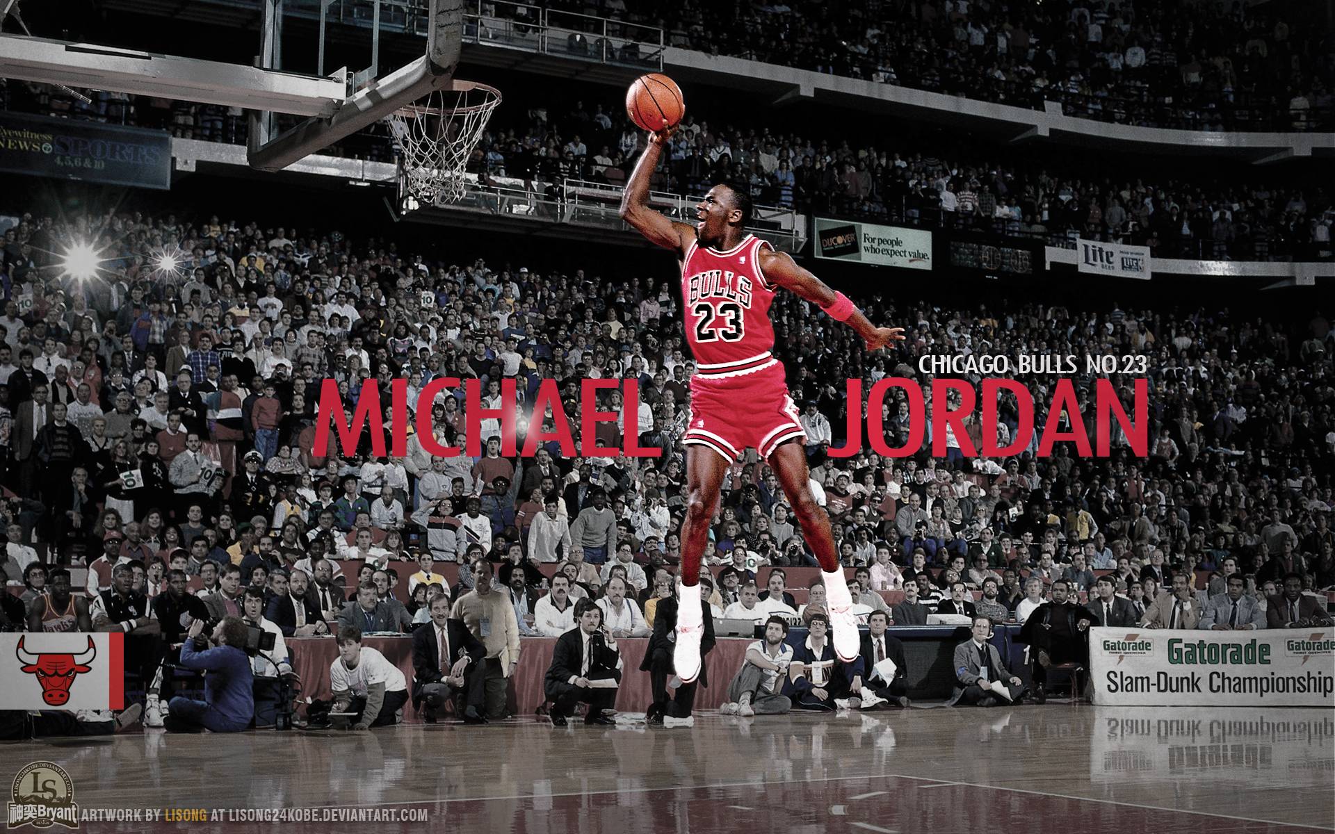 michael jordan wallpaper 1080p #15