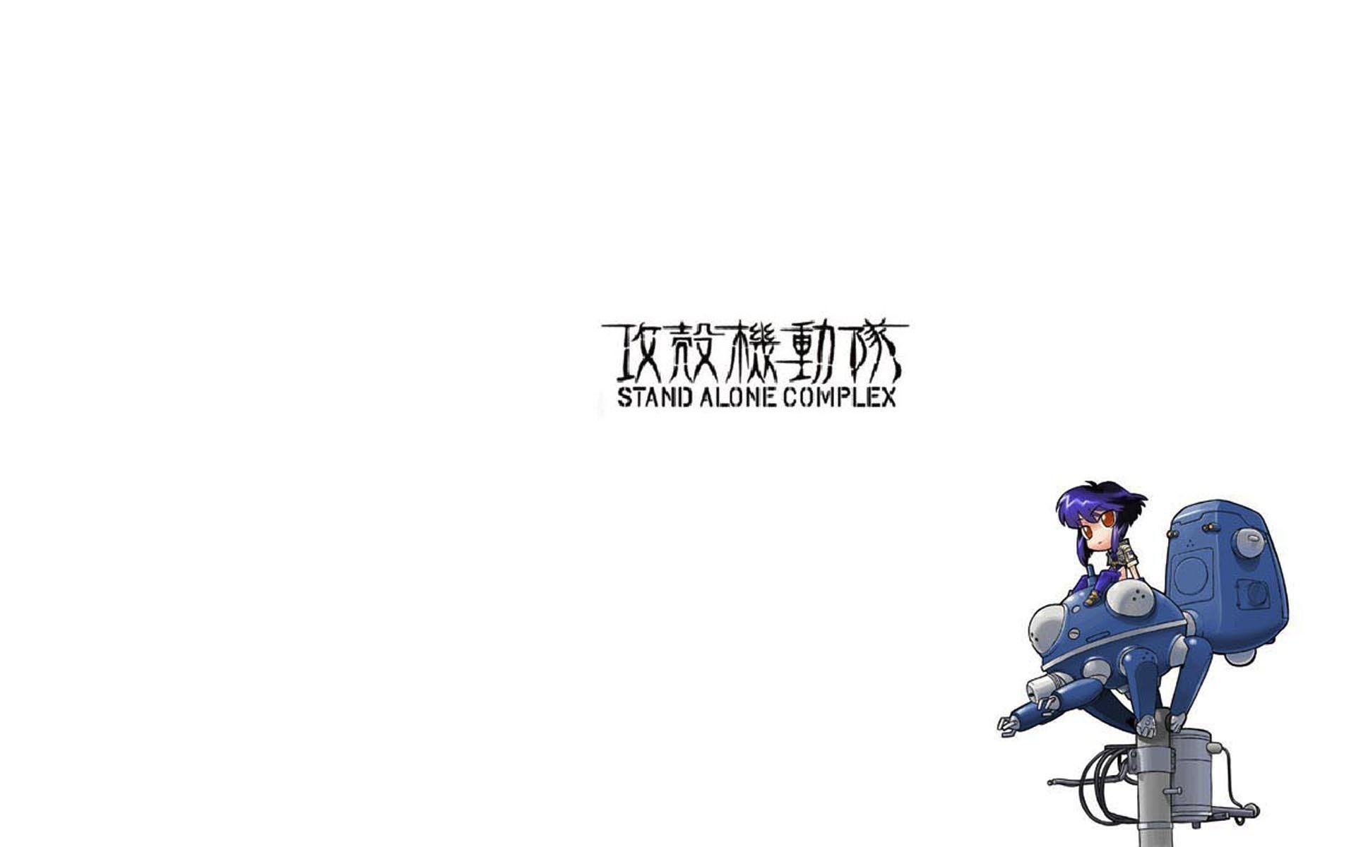 ghost in the shell wallpaper #15