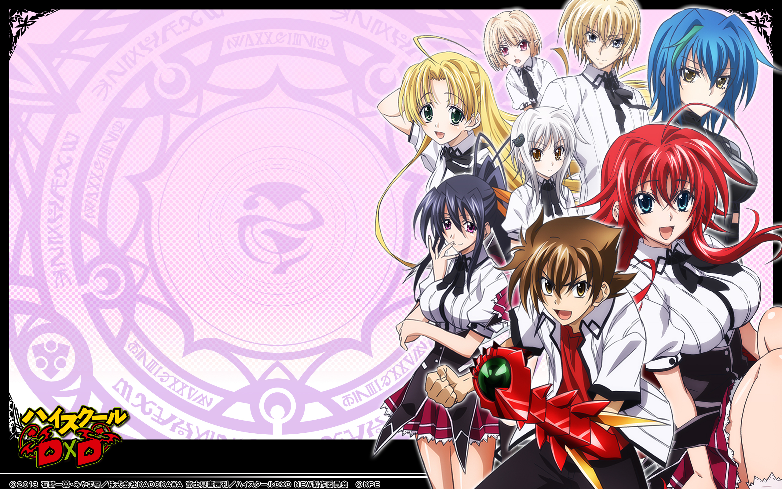 High school dxd wallpapers