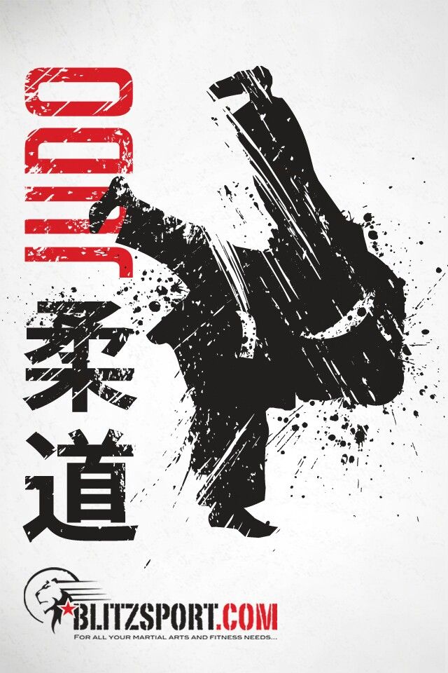 Judo Wallpaper - WallpaperSafari