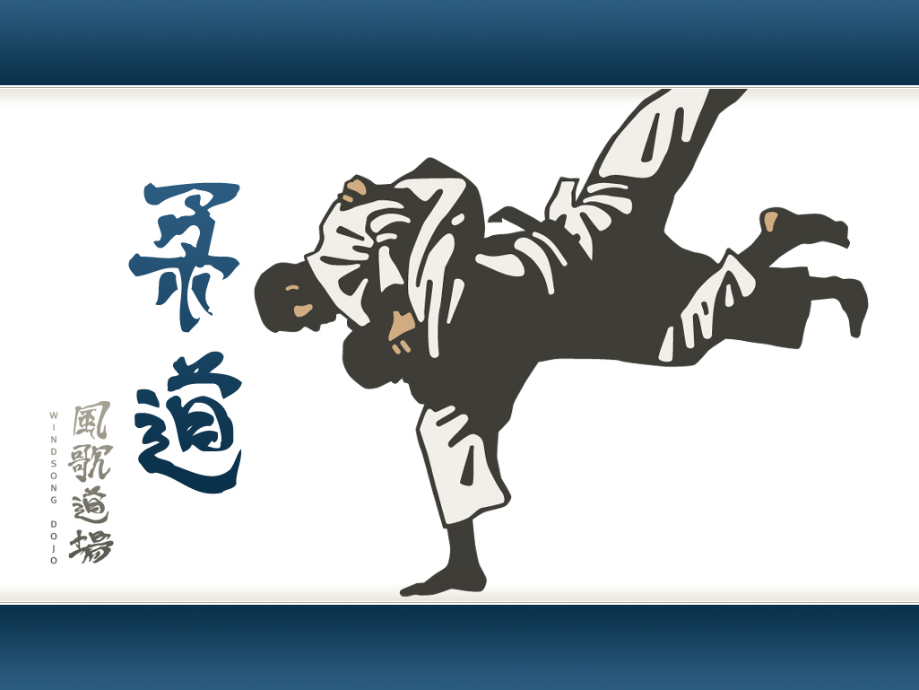 Judo Wallpaper Page 1