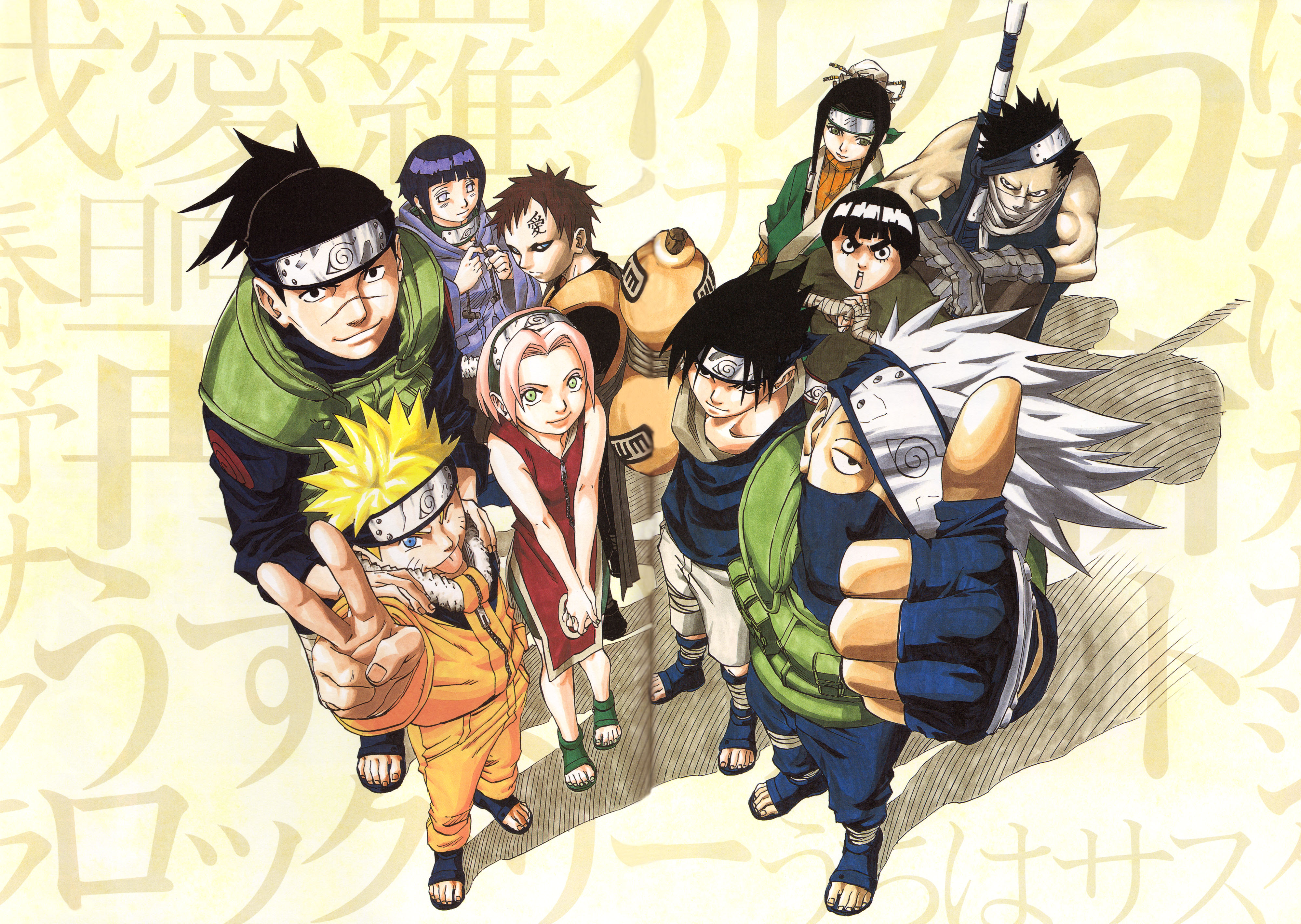 Naruto hinata wallpaper