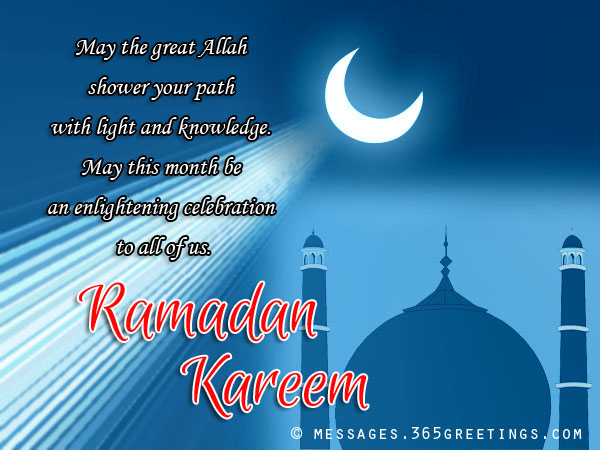 Ramadan kareem images