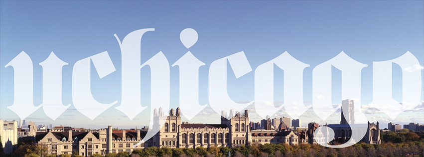 University of chicago wallpaper