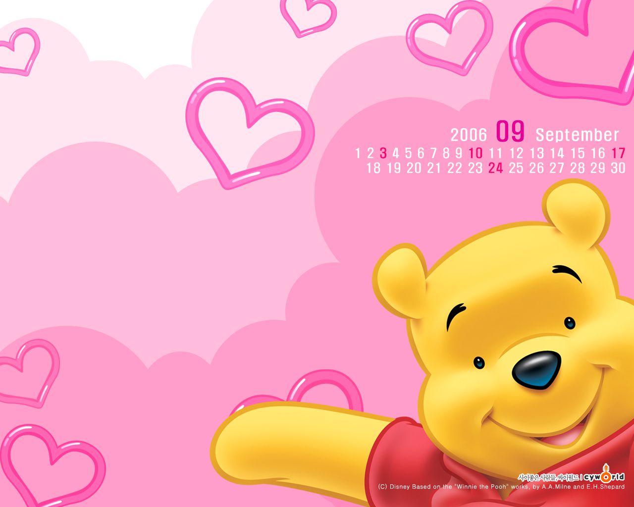 Winnie the pooh wallpapers