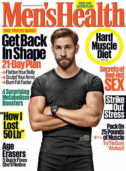 John Krasinski looks amazing on Men's Health cover: See the