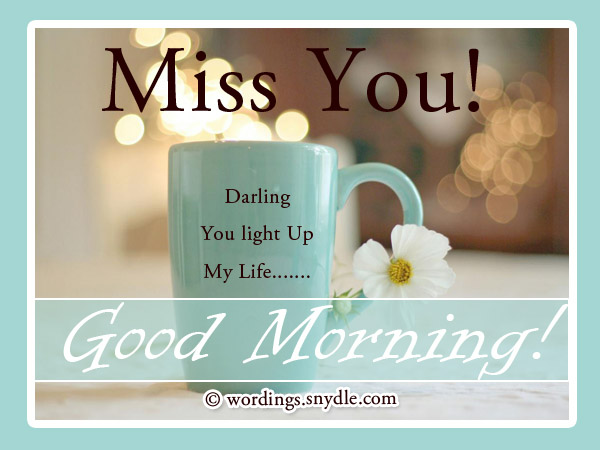 Good Morning Love Messages and SMS - Wordings and Messages
